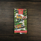Theo and Philo 60% Dark Chocolate with Green Banana Chips & Pink Salt